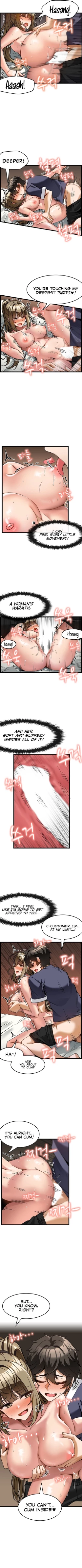 Page 47 of Too Good At Massages