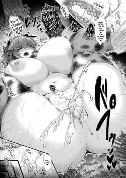 Page 19 of Dekkai Muchimuchi Yamaneko ni Goyoushin! | Beware of the Thick Wild Huge Cat!