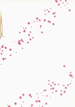 Page 10 of Rika-cha to H na Koto  Shitai