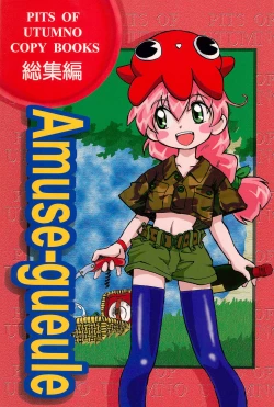 Page 1 of Amuse-gueule