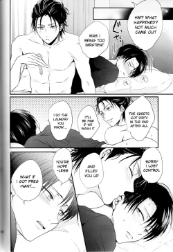 Page 28 of Bukiyou na Otona to Ijiwaruna Kareshi. | A clumsy adult and a nasty boyfriend