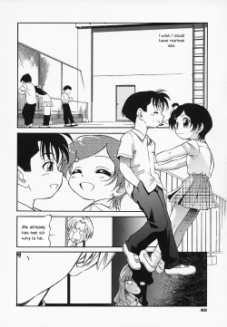 Page 38 of Hina Meikyuu | Hina's Labyrinth Ch. 1-2