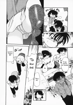 Page 6 of Hina Meikyuu | Hina's Labyrinth Ch. 1-2