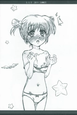 Page 7 of Gallus.Gallus.Domesticus 2019.SUMMER