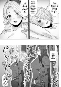 Page 34 of Jouyoku no Kago: Muchimuchi Oneesan Succubus to Futanari Loli Kyuuketsuki ga Icharabu Sex Suru Hanashi | Cage Of Lust
