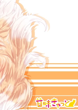 Page 40 of Watashi-tachi ga xx Shite Ageru