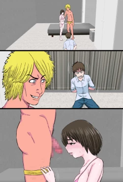 Page 124 of Chara Ochi