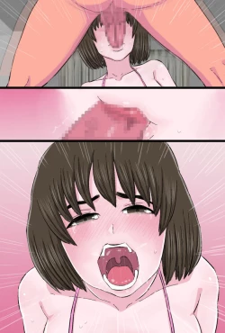 Page 126 of Chara Ochi