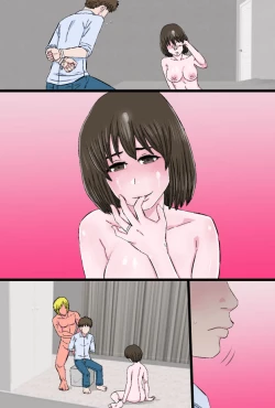 Page 139 of Chara Ochi