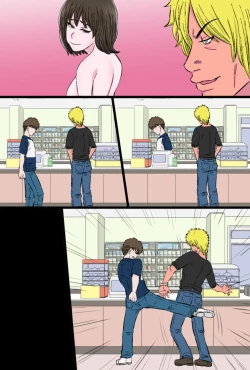 Page 82 of Chara Ochi