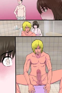 Page 90 of Chara Ochi