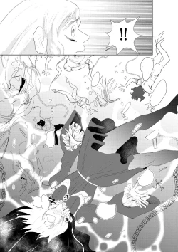 Page 7 of Hontou ni Hidoi! Ningyo Hime