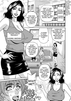 Page 26 of Ozaki Akira4