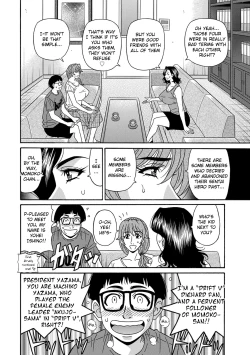Page 27 of Ozaki Akira4