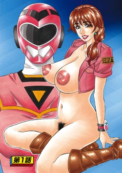 Page 4 of Ozaki Akira4