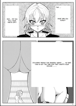 Page 26 of Skin Normal Mission 03