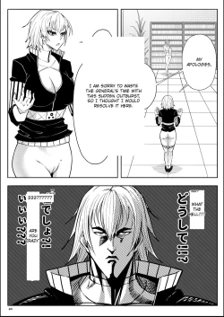 Page 27 of Skin Normal Mission 03