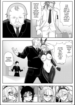 Page 54 of Skin Normal Mission 03