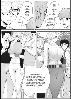 Page 50 of Skin Normal Mission 04