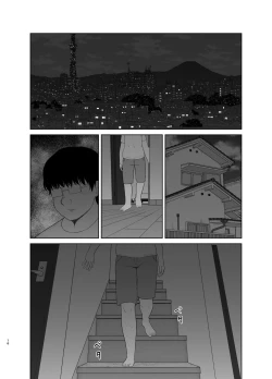 Page 16 of Haha wa Omocha 1