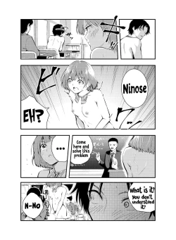Page 13 of Jikken o Shiyou. Classmate ni Barenai-you ni Hadaka de Jugyou o Ukeru!? | Let's do an experiment. Can we take lessons naked without our classmates discovering us...?