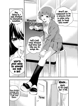 Page 4 of Jikken o Shiyou. Classmate ni Barenai-you ni Hadaka de Jugyou o Ukeru!? | Let's do an experiment. Can we take lessons naked without our classmates discovering us...?