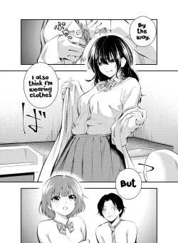 Page 9 of Jikken o Shiyou. Classmate ni Barenai-you ni Hadaka de Jugyou o Ukeru!? | Let's do an experiment. Can we take lessons naked without our classmates discovering us...?