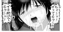 Page 86 of Ichigo Hazard