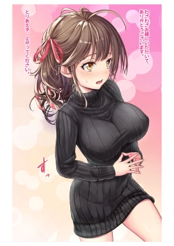 Page 22 of Ninkatsu! Saimin x Netorare Kyonyuu HitozumaCh.1