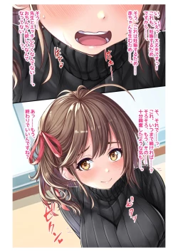 Page 10 of Ninkatsu! Saimin x Netorare Kyonyuu HitozumaCh.2