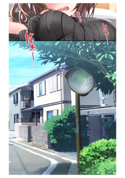 Page 31 of Ninkatsu! Saimin x Netorare Kyonyuu HitozumaCh.2