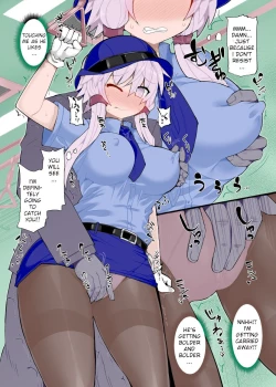 Page 7 of Otori Sousakan Yuzuki Yukari| Decoy Investigator Yuzuki Yukari