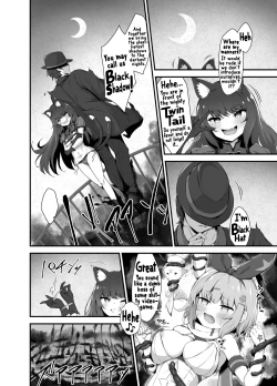 Page 16 of Tinkle☆Kirara～The shape shifting heroine VS The evil tentacles～