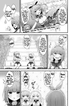 Page 5 of Tinkle☆Kirara～The shape shifting heroine VS The evil tentacles～