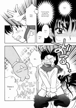 Page 43 of Seishun Binta