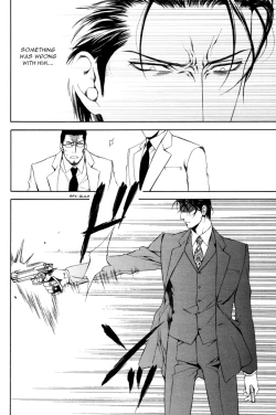 Page 109 of Finder no Shinjitsu