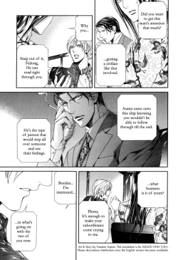 Page 127 of Finder no Shinjitsu