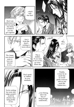 Page 128 of Finder no Shinjitsu