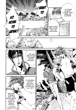 Page 12 of Finder no Shinjitsu