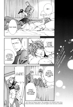 Page 130 of Finder no Shinjitsu