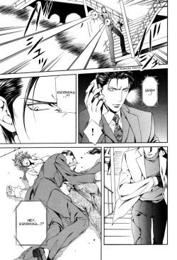 Page 145 of Finder no Shinjitsu