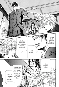 Page 147 of Finder no Shinjitsu