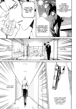 Page 149 of Finder no Shinjitsu