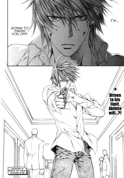 Page 150 of Finder no Shinjitsu