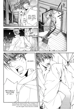 Page 163 of Finder no Shinjitsu