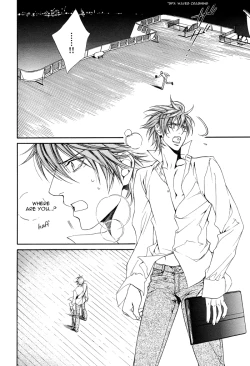 Page 165 of Finder no Shinjitsu