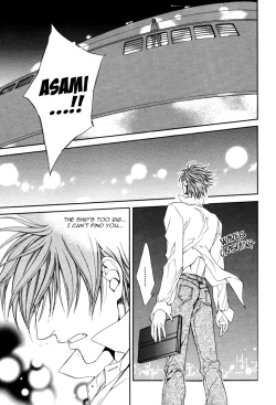 Page 166 of Finder no Shinjitsu