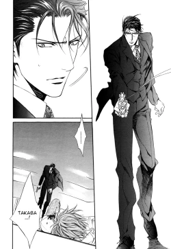 Page 171 of Finder no Shinjitsu