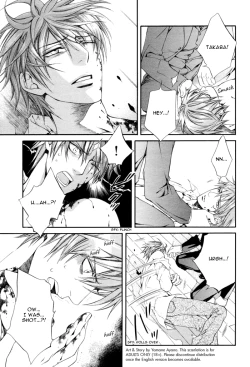 Page 176 of Finder no Shinjitsu