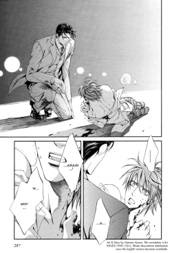 Page 178 of Finder no Shinjitsu